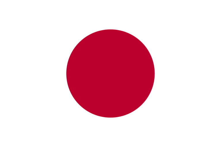 Porque A Bandeira Do Japão é Branca E Vermelha