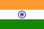 Imagem da Bandeira da Índia