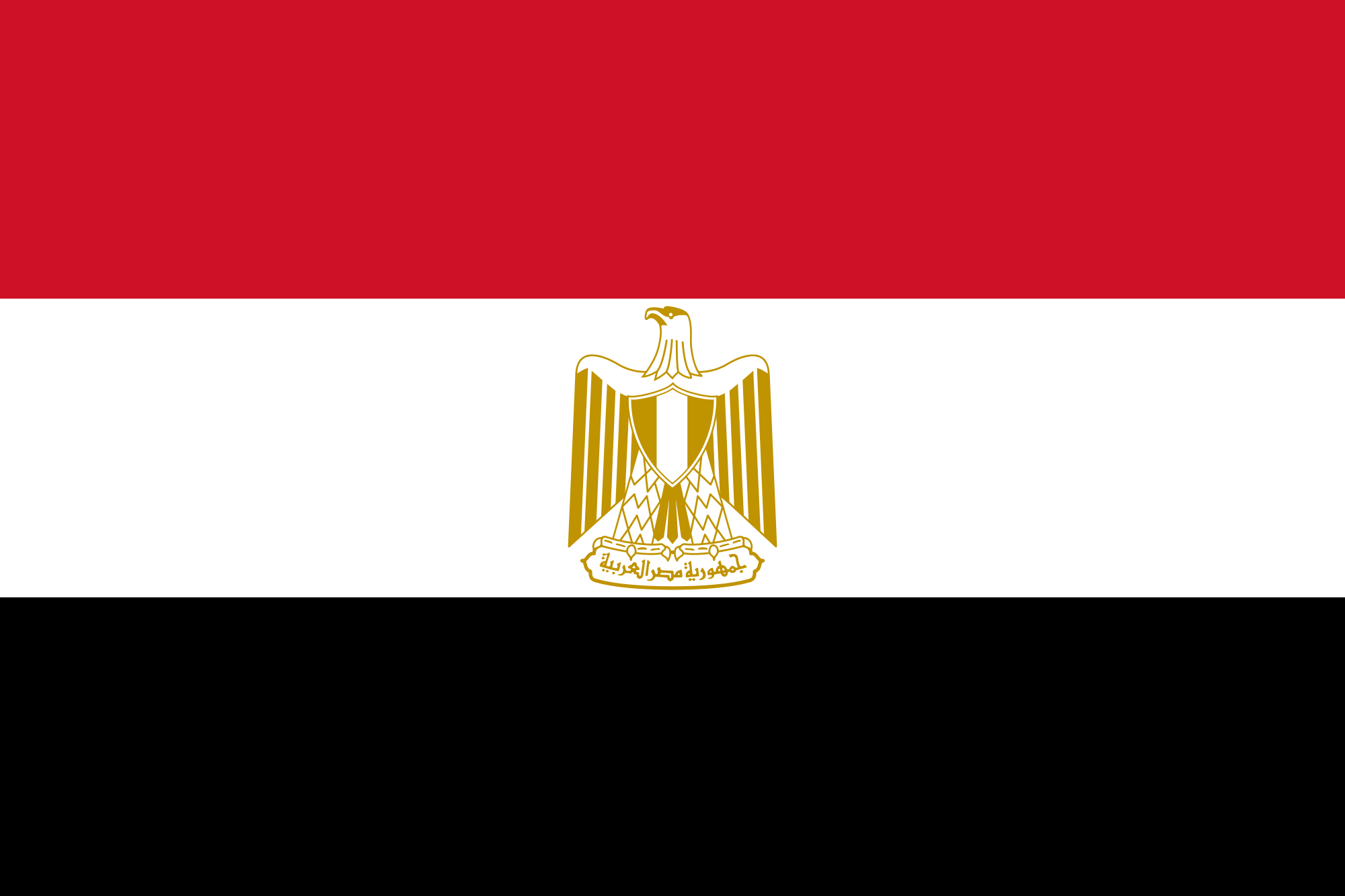 Resultado de imagem para Egito bandeira