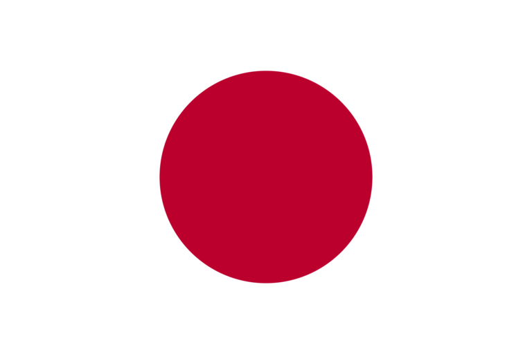 Bandeira Do Japão • Bandeiras Do Mundo
