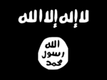 Bandeira do Estado Islâmico - ISIS