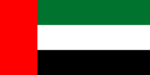 Bandeira dos Emirados Árabes